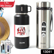 Stainless Steel Vacuum Insulated Water Bottle – 900ML Approx, Leak-Proof, Wide Mouth with Hanging Strap (Mix Color)